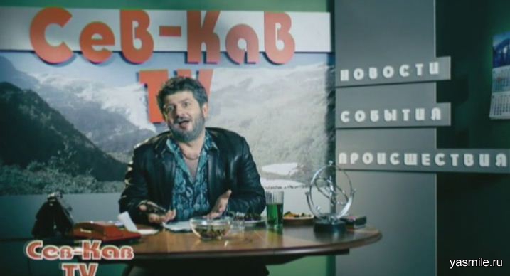 Жорик Вартанов и канал Сев-Кав ТВ пытаются заполучить премию 